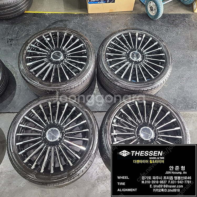 벤츠W223 S클래스 20인치 휠타이어 한대분 만소리 스타일 휠 255 40 20 브리지스톤 중고타이어--0